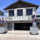 칠성베이커리 이미지