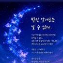 서툰진심 - 김해시 김해대로1902번길 87 | 서툰 마음도 진심이면 닿는다는 것을 배웠다