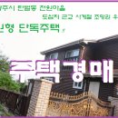 사계절입찰