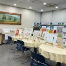 달서구립도원도서관 이미지