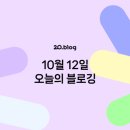 해금구내식당 이미지