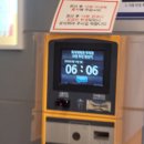 명검대 (검도) 이미지