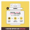 천산마트 | 카자흐스탄 알마티 여행 항공권 2030 세미패키지 후기