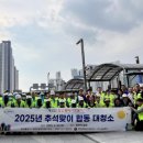 동탄출장소 투데이경제