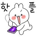 펀코인노래방 이미지