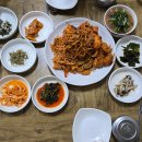 윤가네아구찜