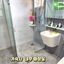 내촌우리부동산공인중개사사무소 네이버블로그