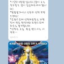 부천어린이농구교실