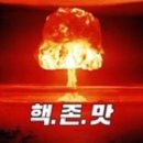 별미찬분식