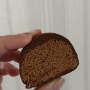 솔안공원 | 중동역 두쫀쿠 카페 카페다온ㅣ먹어본 두바이쫀득쿠키 중 원탑 찍은 두쫀쿠 찐맛집