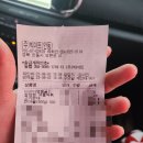 거성왕순대(대창고기순대) 꿀팁 조리법 내돈내산 솔직후기