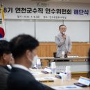 연천수레울아트홀 평생교육실 네이버블로그