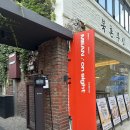 샤이니독 | [우리 애들] 2025 하반기 샤이니 덕질 결산