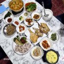 대가야센터-2 | 고령 대가야 맛집 추천 대가야생선구이정식