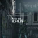 낙원 이미지