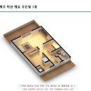 영어타운공인중개사사무소 이미지