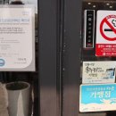 한대밥 이미지