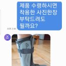 지석로 L 네이버블로그