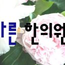 은화수식당이천점 이미지