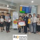 동탄7동행정복지센터 이미지