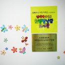 연천도서관 2층 이미지