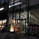 현헤어아트 이미지