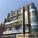 고양우리치과의원 네이버블로그
