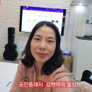 미스터홈즈부동산중개광주봉선센터 | 미스터홈즈 봉선센터 스터디 그룹