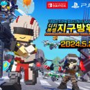주식회사 디지엔터테인먼트 이미지