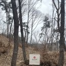 원주굽이길 20코스 다둔길 이미지