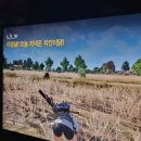 하자하자 PC방 이미지