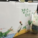 대통한의원 이미지