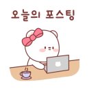 미고헤어샵