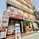 양재2동 주민센터 | [다니에르 맛집] 양재 참치 옥언니참치초밥 양재 초밥 후기