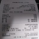 다인피부과의원 이미지