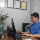 치료손지압안마원 이미지