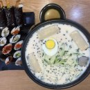 사랑해요 당신 | 나는 당신의 하루가 궁금합니다