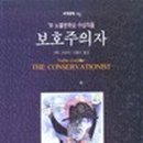 선철농장 네이버블로그