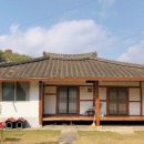 스테이 인 공간 이미지