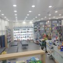 동아후문약국 네이버블로그