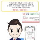 올리브 골프존 이미지