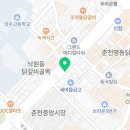 핸드메이드공방앵두호두