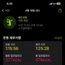 도구머리공원1-1 이미지