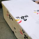 LA갈비구이만드는법 &lt;더갈비&gt; 양념 맛집 추천 택배 후기