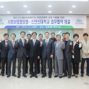 신안산대학교 이미지