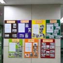 한내들작은도서관 이미지