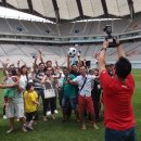 주경기장 잔디구장 이미지