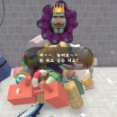 왕자약국 이미지