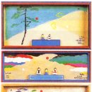 김정님