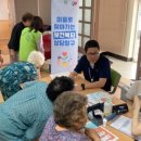 백암1리 경로당 이미지